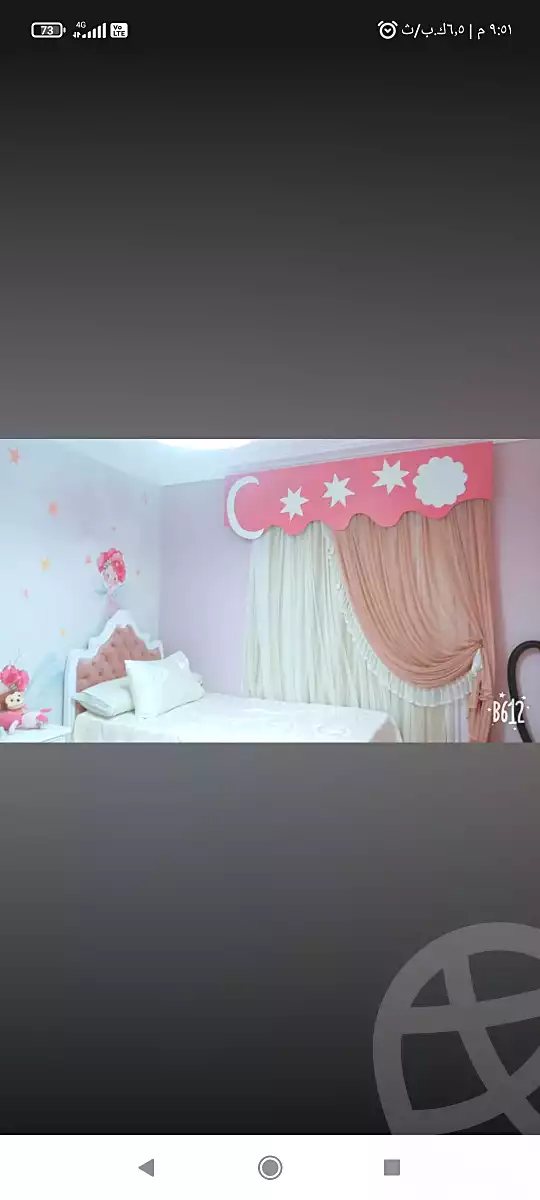 https://aqarmap.com.eg/en/listing/7285900-for-sale-cairo-el-haram-el-talbya-ahmed-aouf-st