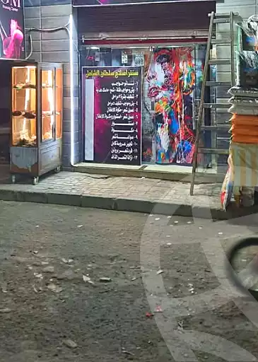 https://aqarmap.com.eg/ar/listing/7287213-for-rent-alexandria-al-agamy-el-hanouvel-gabir-hafez-st