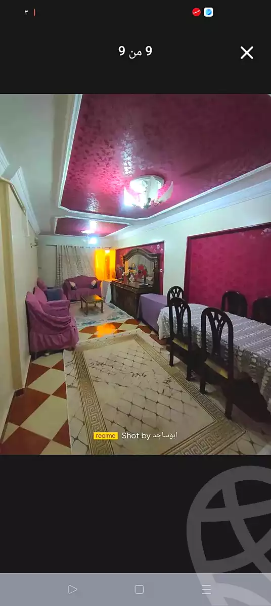 https://aqarmap.com.eg/ar/listing/7288113-for-sale-alexandria-lsywf-el-falki