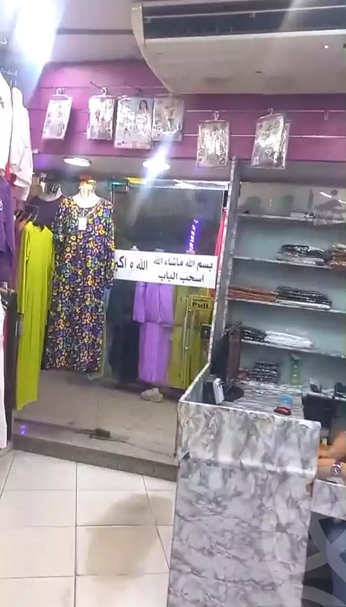 https://aqarmap.com.eg/en/listing/7293388-for-rent-cairo-shoubra-ltr-lbwlqy