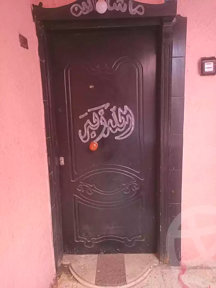 https://aqarmap.com.eg/en/listing/7293404-for-sale-cairo-shoubra-el-sahel