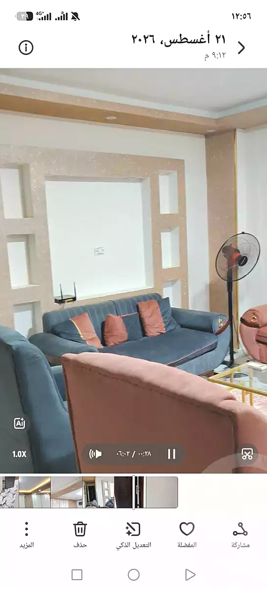 https://aqarmap.com.eg/ar/listing/7294694-for-sale-cairo-faisal-tareeq-kaabesh