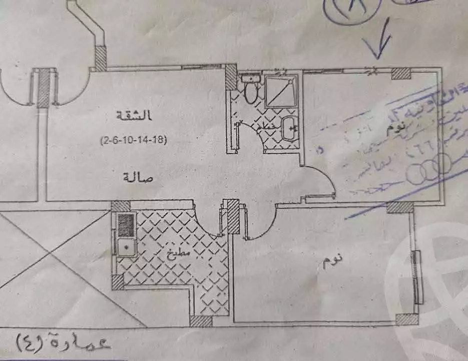 https://aqarmap.com.eg/ar/listing/7295003-for-sale-cairo-helwan-mnshy-yn-hlwn