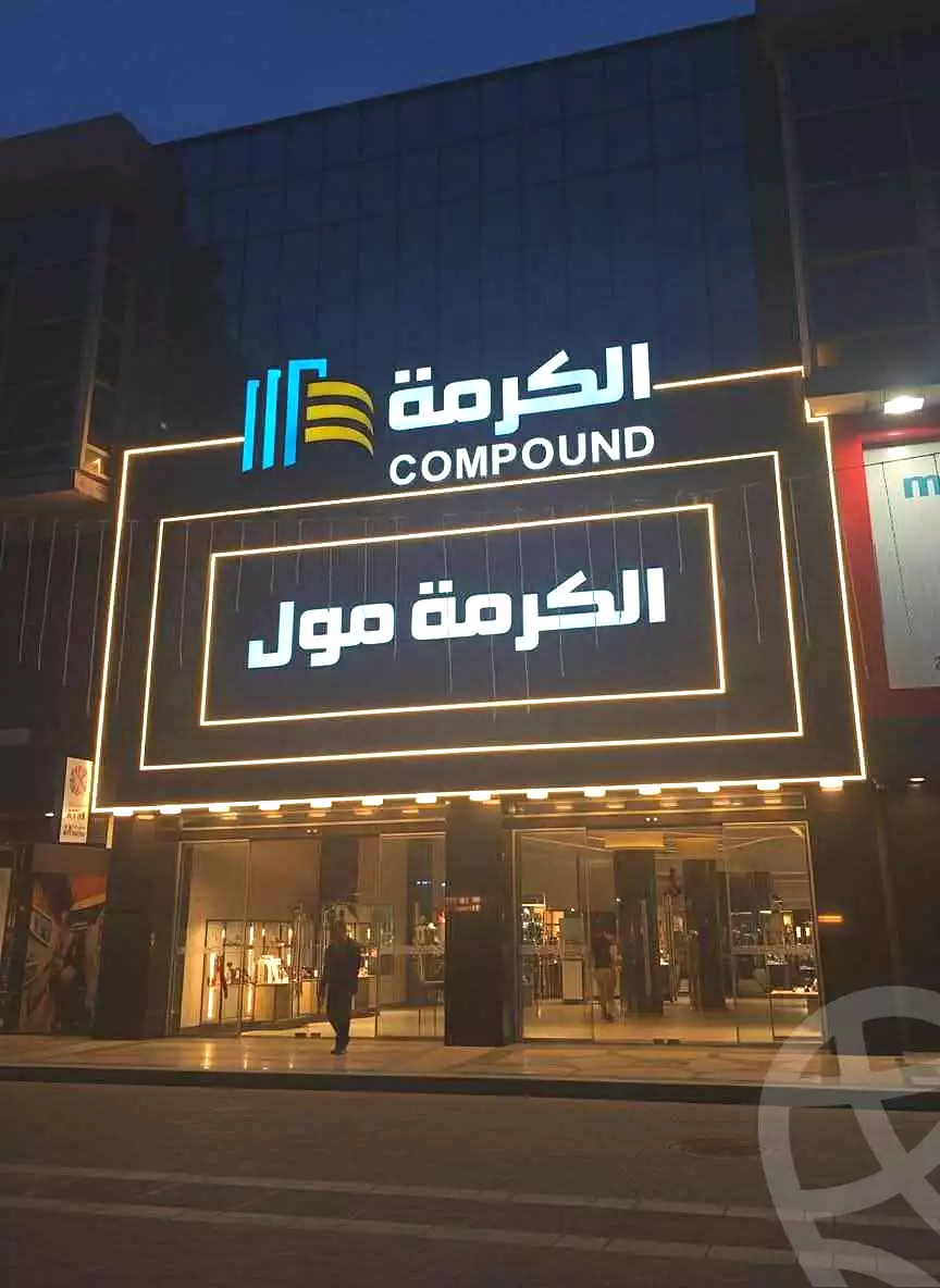 https://aqarmap.com.eg/ar/listing/7296618-for-rent-alexandria-lsywf-mostafa-kamel-st