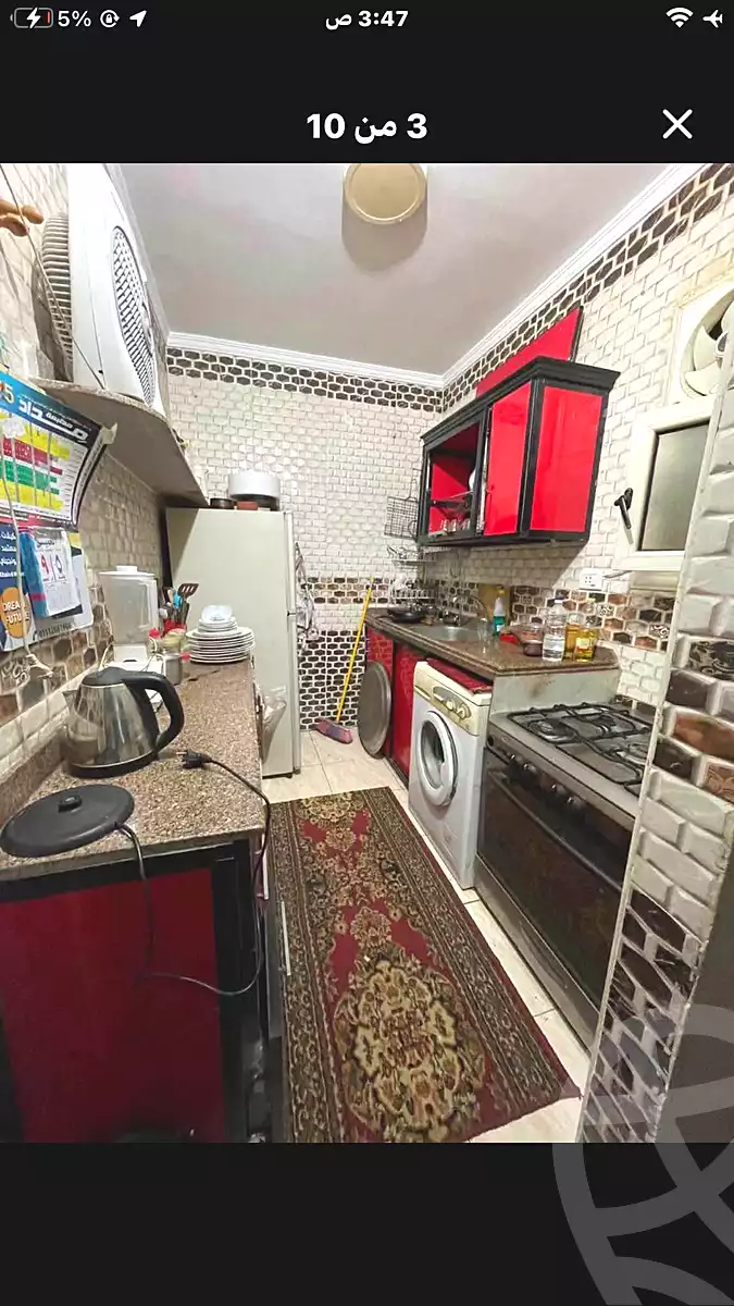 https://aqarmap.com.eg/ar/listing/7297015-for-sale-alexandria-ganaklis