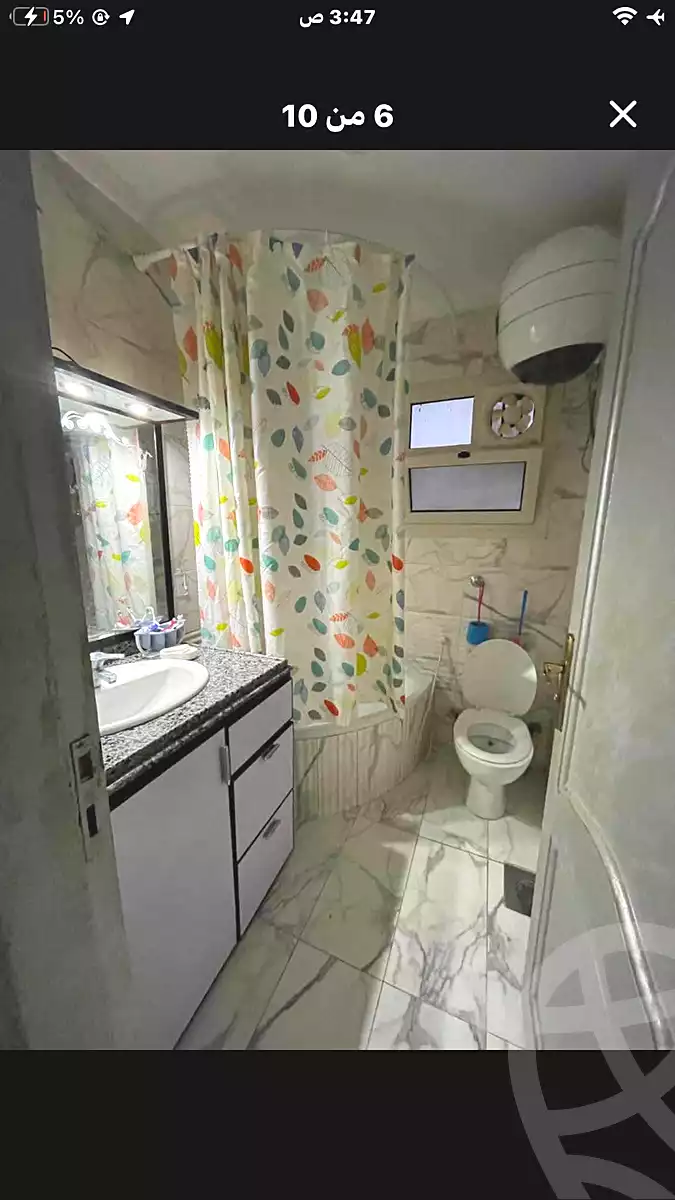 https://aqarmap.com.eg/ar/listing/7297015-for-sale-alexandria-ganaklis
