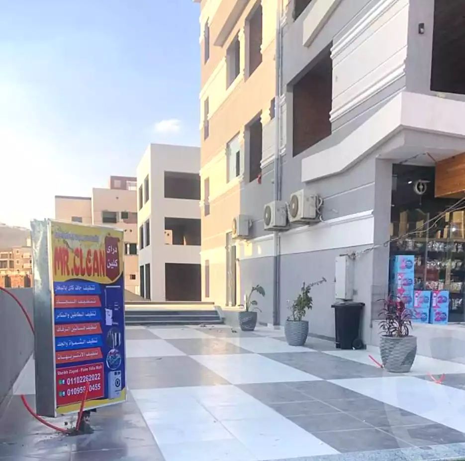 https://aqarmap.com.eg/ar/listing/7299658-for-sale-cairo-el-haram-shareaa-el-haram