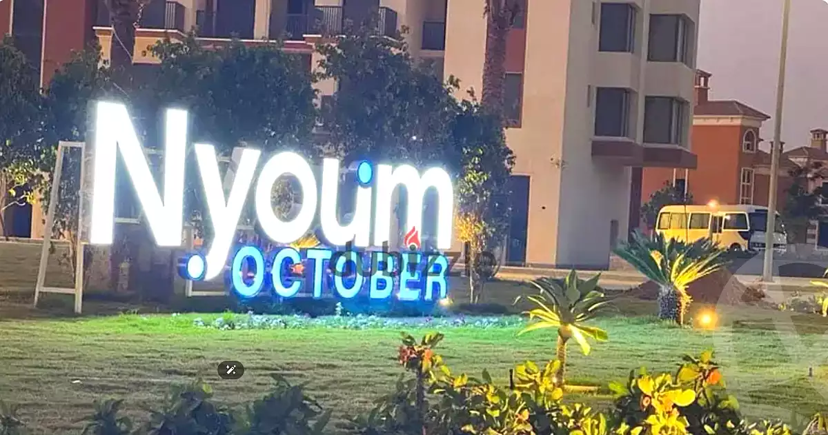 https://aqarmap.com.eg/en/listing/7302274-for-rent-cairo-el-sheikh-zayed-city-alex-cairo-desert-road-nyoum-pyramids-arab-developments
