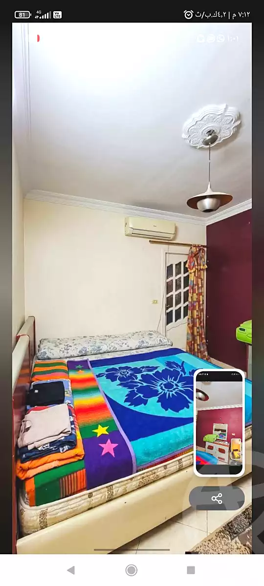 https://aqarmap.com.eg/en/listing/7304070-for-rent-cairo-faisal-kafr-tohormos