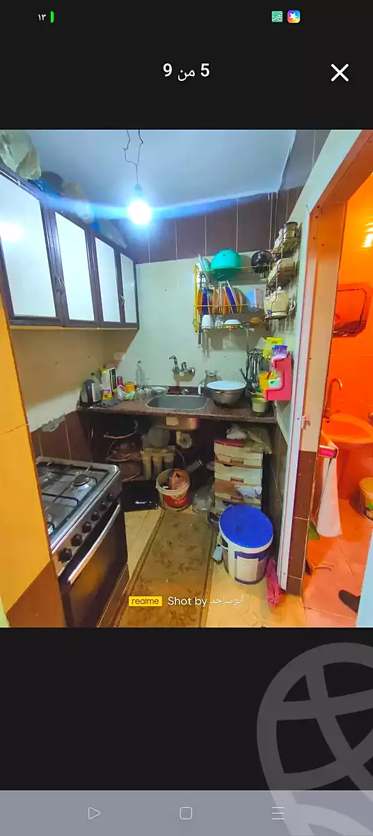 https://aqarmap.com.eg/ar/listing/7304513-for-sale-alexandria-lsywf-el-falki