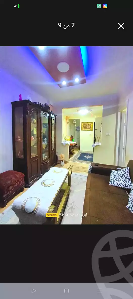 https://aqarmap.com.eg/ar/listing/7304513-for-sale-alexandria-lsywf-el-falki