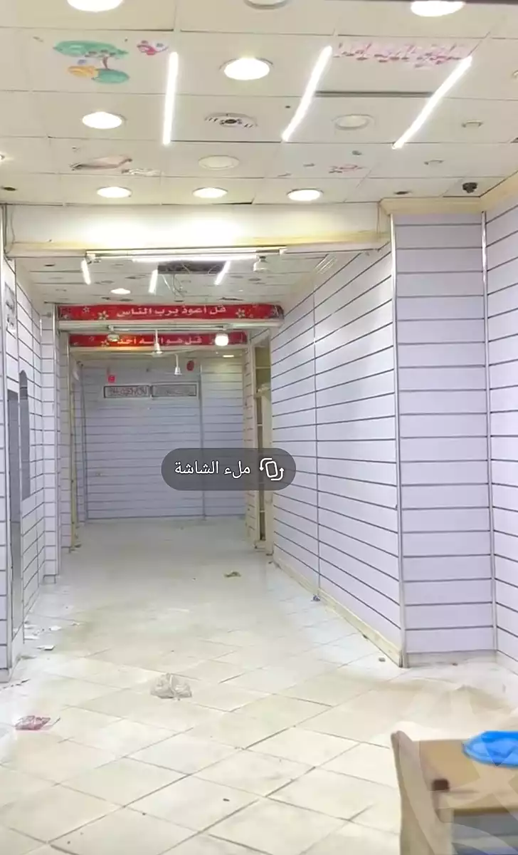 https://aqarmap.com.eg/en/listing/7305192-for-rent-alexandria-el-asafra-l-sfr-qbly