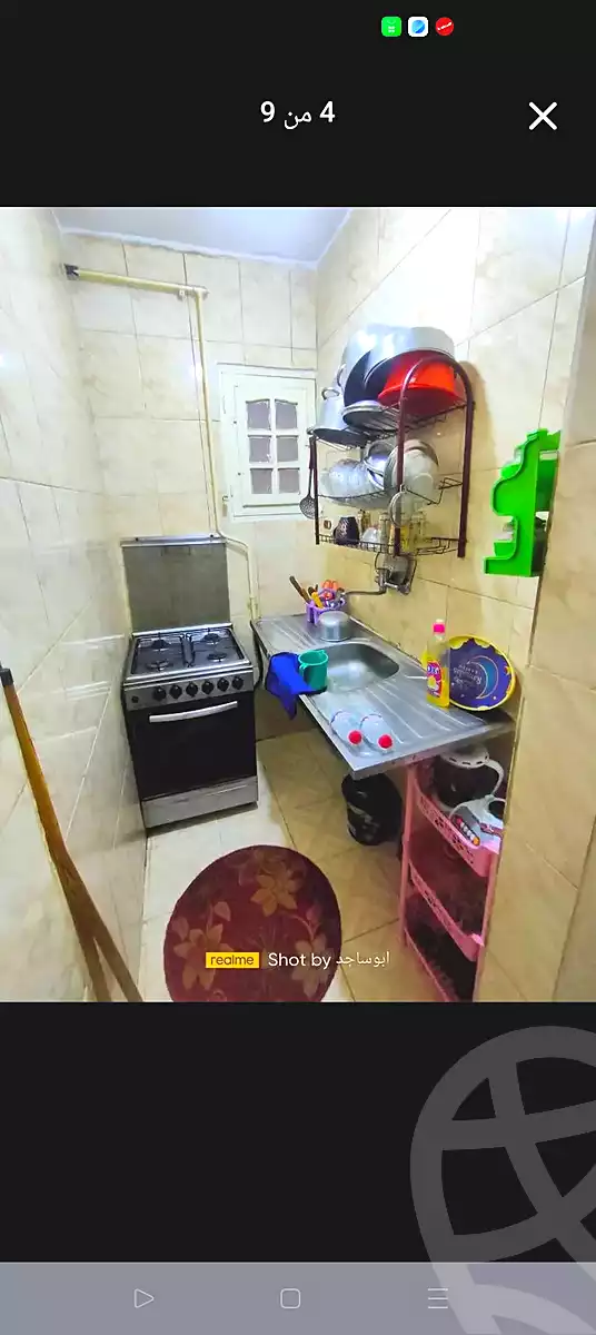 https://aqarmap.com.eg/ar/listing/7305302-for-sale-alexandria-lsywf-el-falki