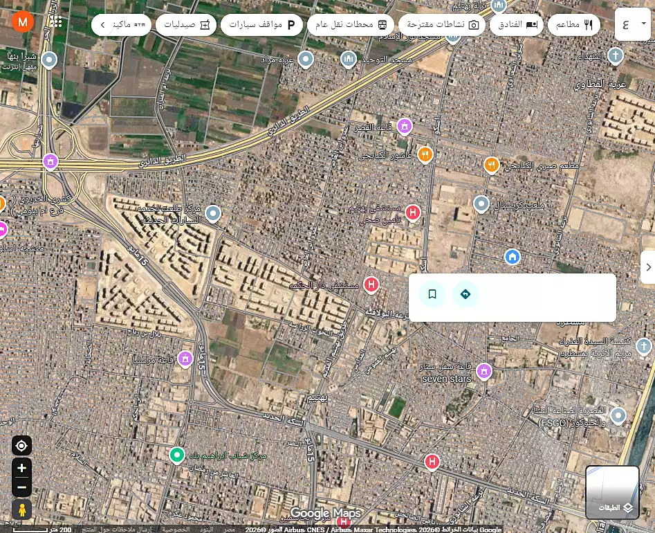 https://aqarmap.com.eg/ar/listing/7305830-for-sale-qalyubia-shubra-el-khaima-bahtim-metwally-el-shaarawy-st