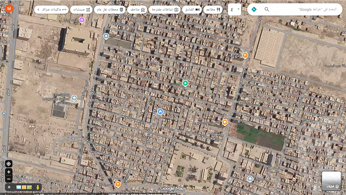 https://aqarmap.com.eg/ar/listing/7305830-for-sale-qalyubia-shubra-el-khaima-bahtim-metwally-el-shaarawy-st