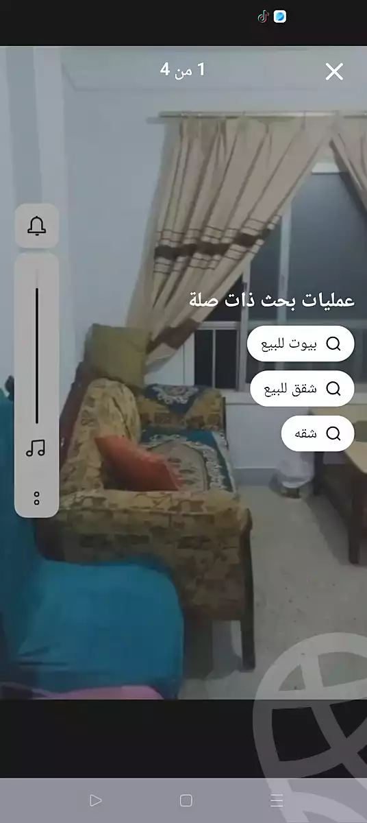 https://aqarmap.com.eg/ar/listing/7306047-for-sale-alexandria-el-asafra-l-sfr-bhry