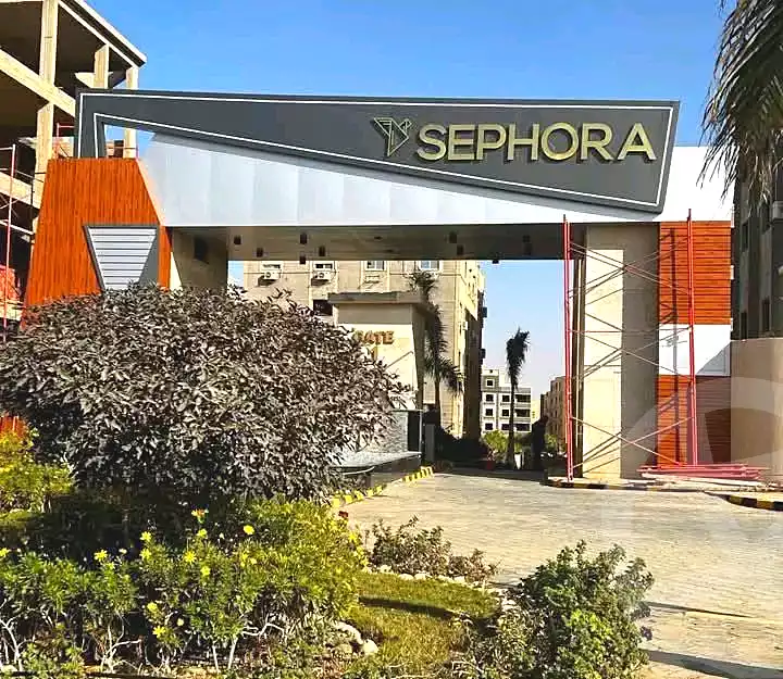 https://aqarmap.com.eg/ar/listing/7306567-for-sale-cairo-new-cairo-compounds-sephora-heights