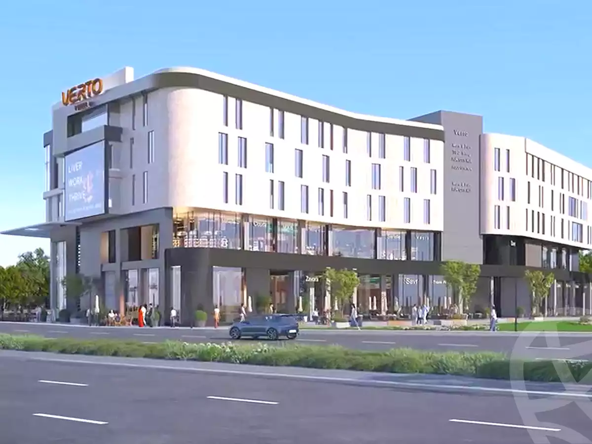 https://aqarmap.com.eg/ar/listing/7308910-projects-verto-mall