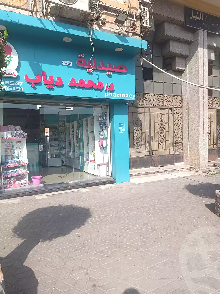 https://aqarmap.com.eg/ar/listing/7308914-for-sale-cairo-ljyz-el-bahr-el-azam-el-khalej-buildings