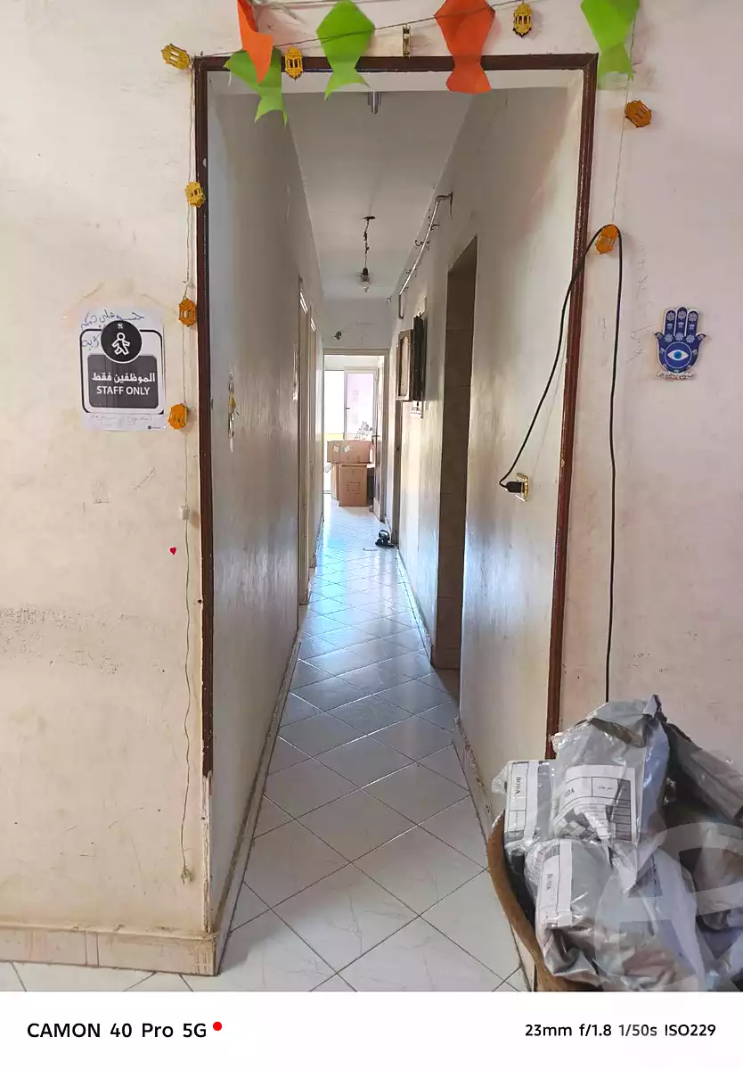 https://aqarmap.com.eg/ar/listing/7311922-for-sale-cairo-el-haram-el-maryotya-el-orouba-st