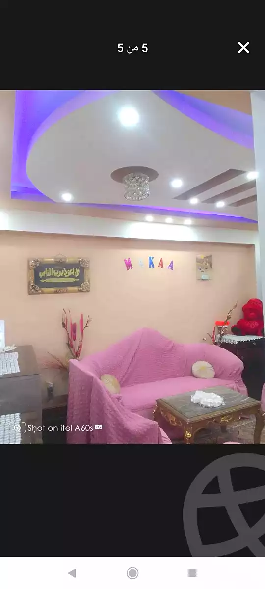 https://aqarmap.com.eg/en/listing/7315028-for-sale-alexandria-el-mandara