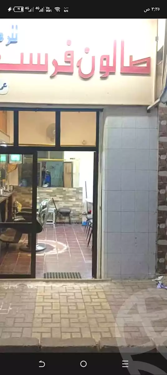 https://aqarmap.com.eg/en/listing/7315676-for-sale-alexandria-el-mandara-mohammed-ateya-st