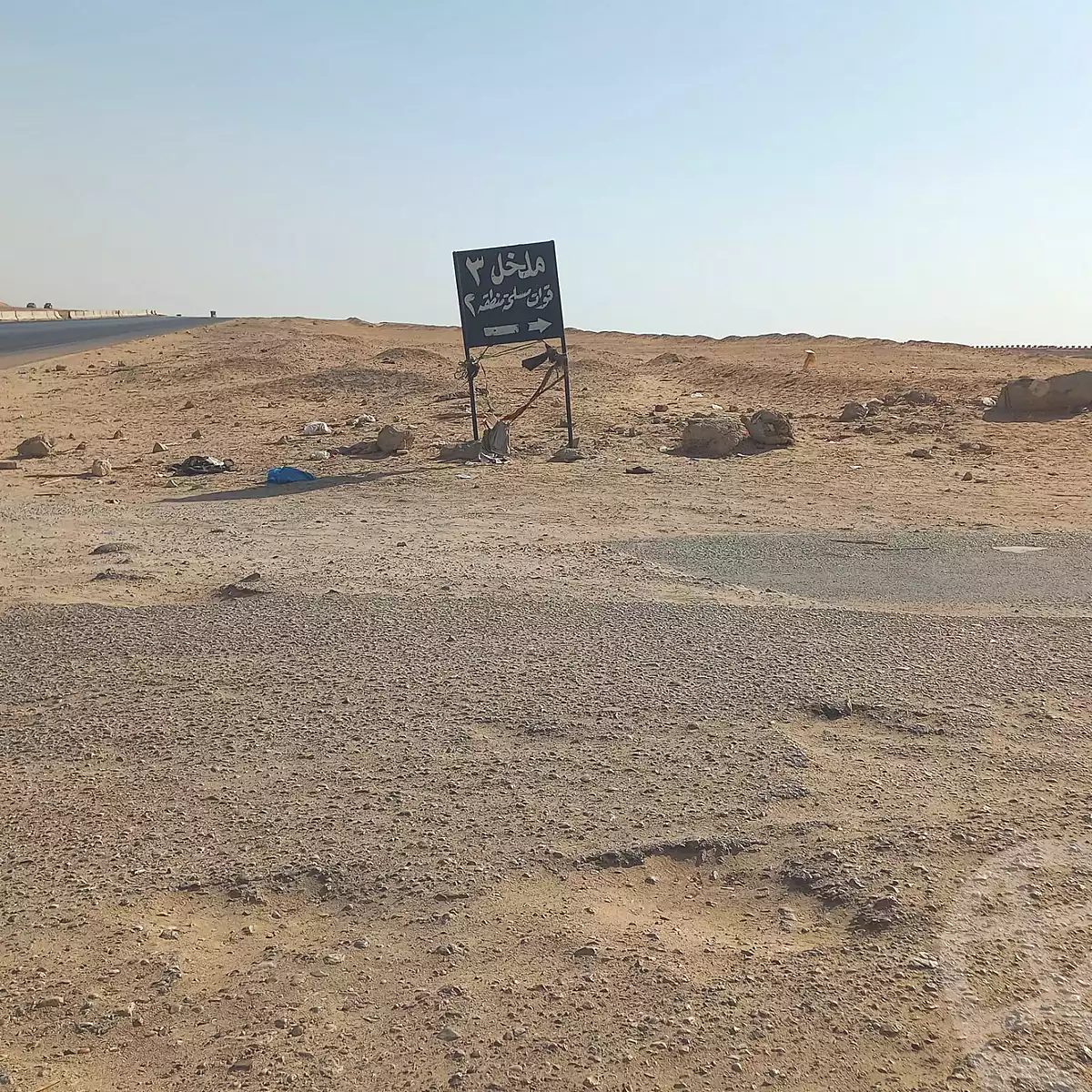 https://aqarmap.com.eg/ar/listing/7317437-for-sale-cairo-el-haram-tareq-el-fayoum