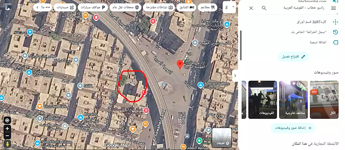 https://aqarmap.com.eg/en/listing/7318102-for-sale-cairo-imbaba-el-qawmeya-el-arabya-st