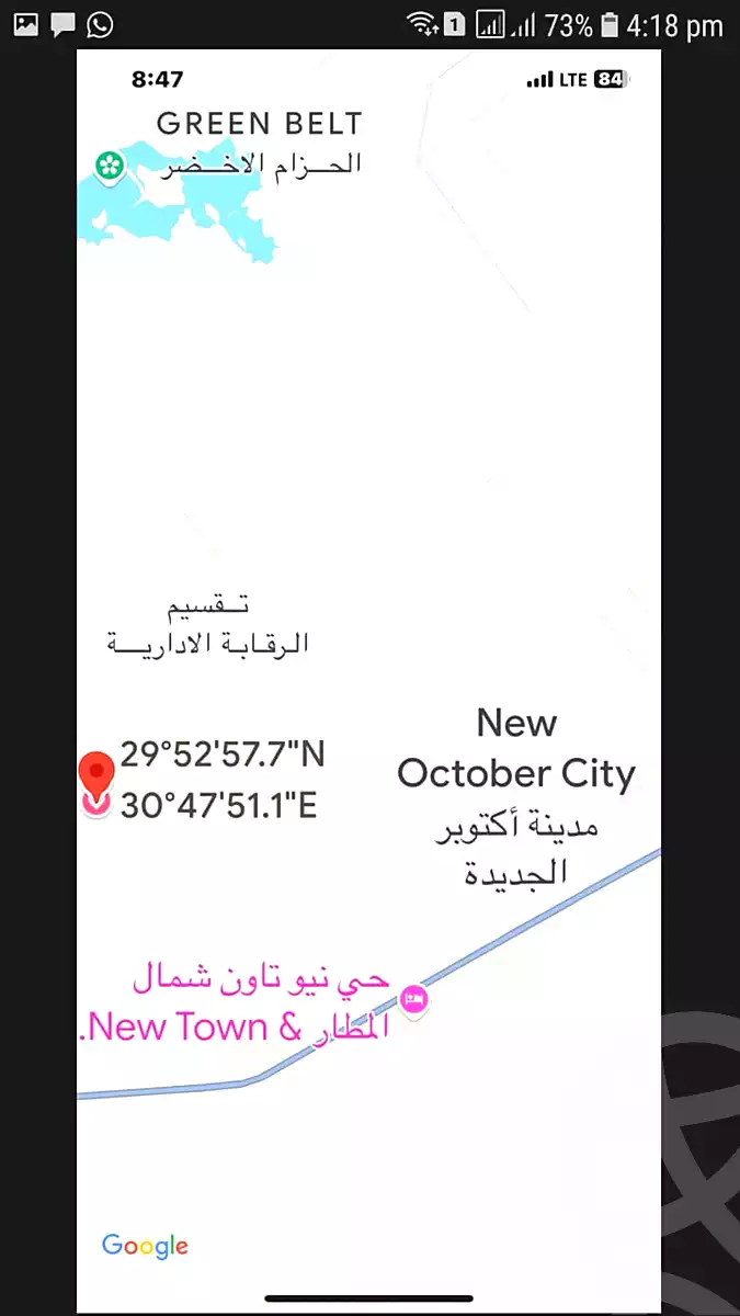 https://aqarmap.com.eg/ar/listing/7318443-for-sale-cairo-6th-of-october-green-belt-wadi-el-nile
