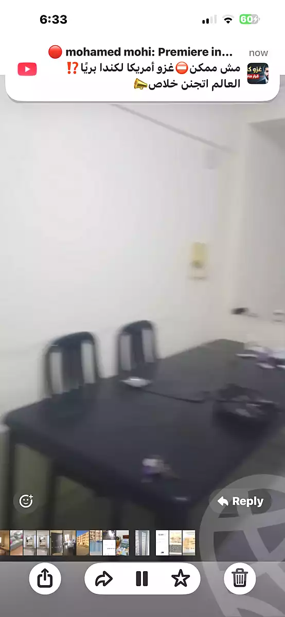 https://aqarmap.com.eg/ar/listing/7318633-for-sale-alexandria-sydy-bshr-sydy-bshr-qbly-faisal-city