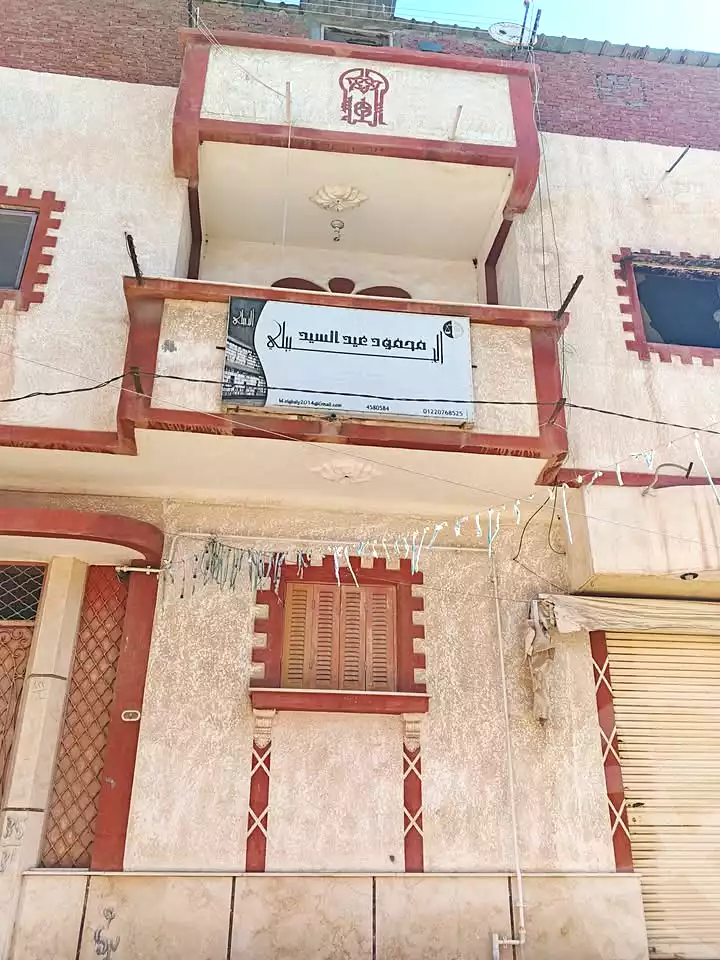 https://aqarmap.com.eg/en/listing/7319395-for-sale-alexandria-cairo-alexandria-desert-road