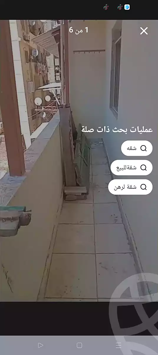 https://aqarmap.com.eg/ar/listing/7320451-for-sale-alexandria-camp-cesar