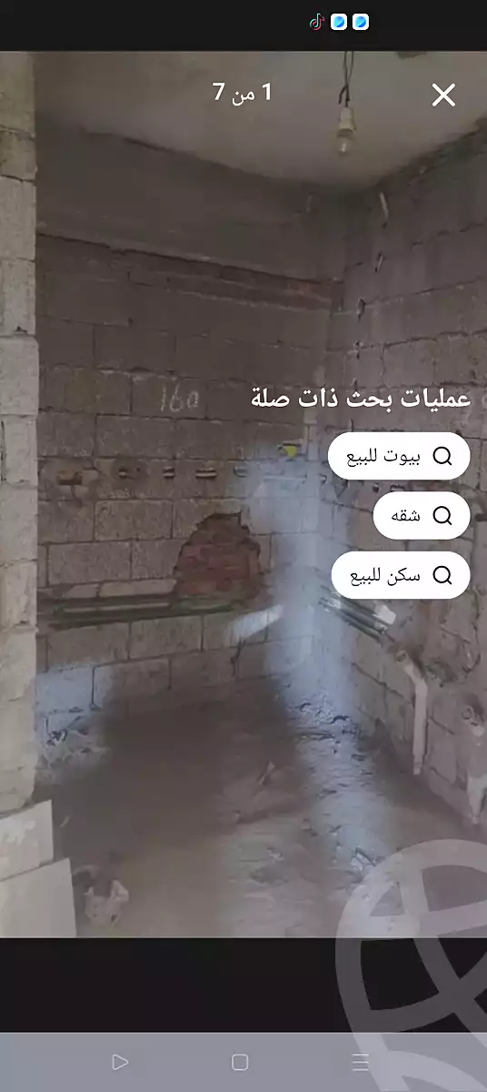 https://aqarmap.com.eg/en/listing/7321218-for-sale-alexandria-el-mandara-alex-el-mandara-qebli