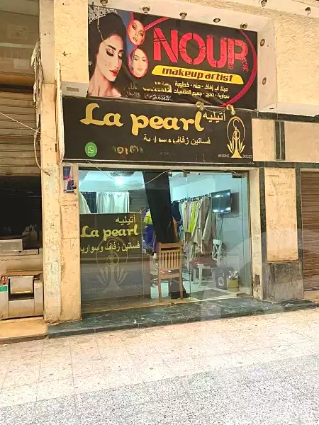 https://aqarmap.com.eg/ar/listing/7321482-for-sale-cairo-el-haram-mishaal