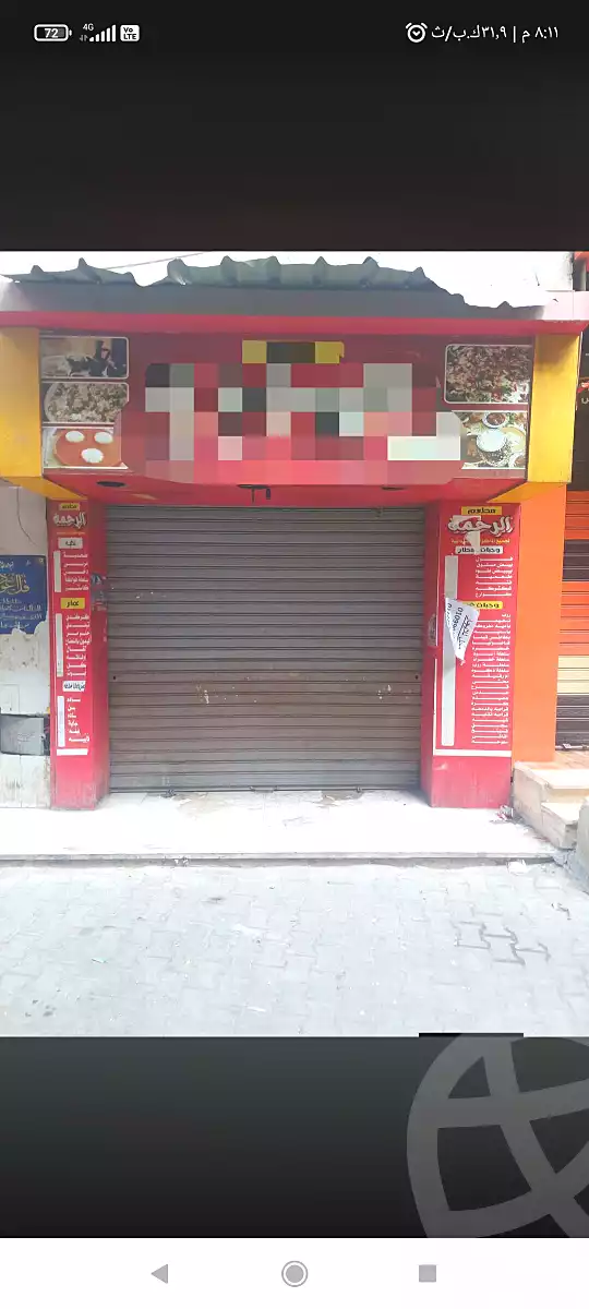 https://aqarmap.com.eg/en/listing/7323259-for-rent-cairo-faisal-el-taweaan