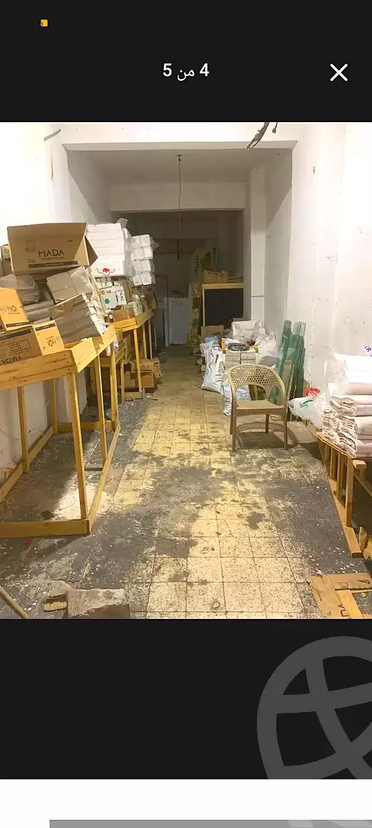 https://aqarmap.com.eg/ar/listing/7325405-for-sale-alexandria-sydy-bshr-sydy-bshr-qbly-shr-ql-bsh