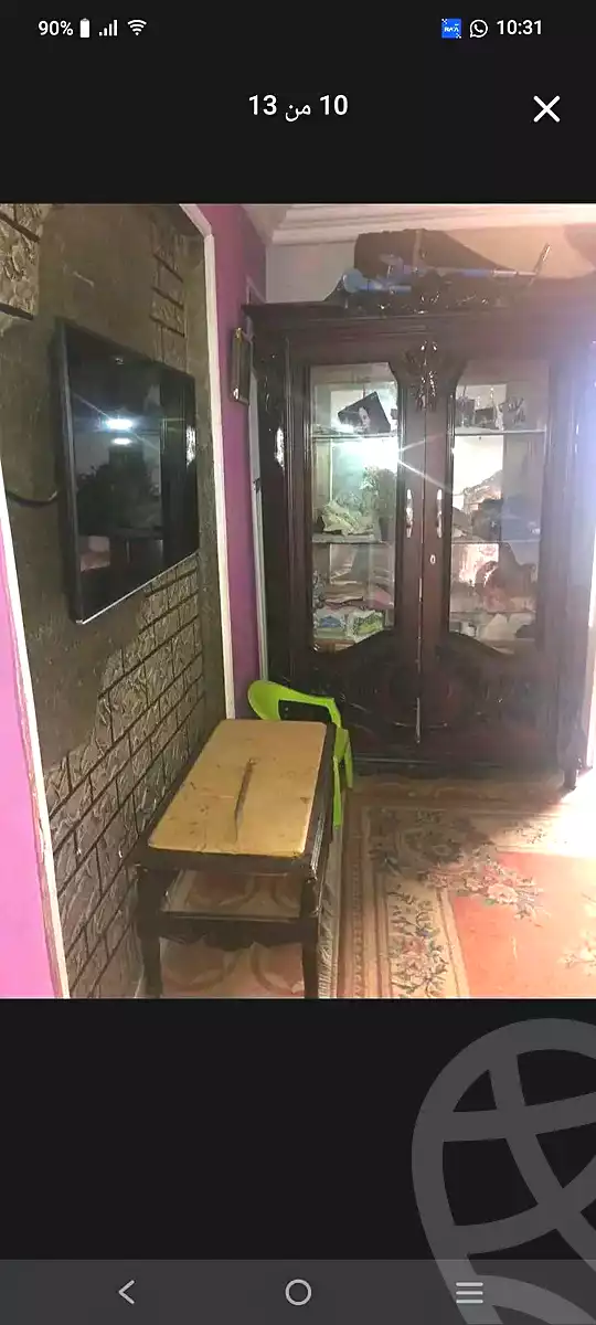 https://aqarmap.com.eg/ar/listing/7326137-for-sale-alexandria-sydy-bshr-sydy-bshr-qbly