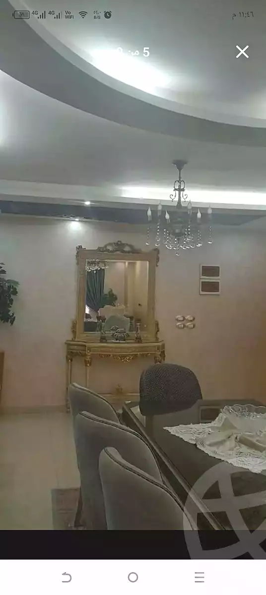 https://aqarmap.com.eg/ar/listing/7327108-for-sale-cairo-el-haram