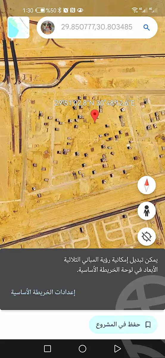 https://aqarmap.com.eg/en/listing/7327978-for-sale-cairo-6th-of-october-new-october