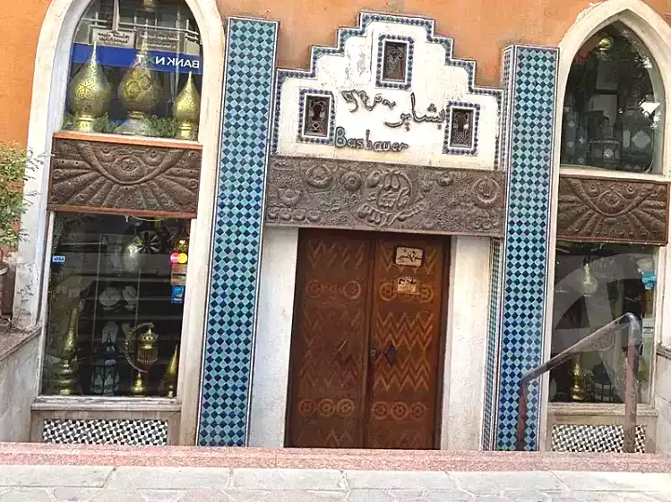 https://aqarmap.com.eg/ar/listing/7333714-for-sale-cairo-dokki-msdq