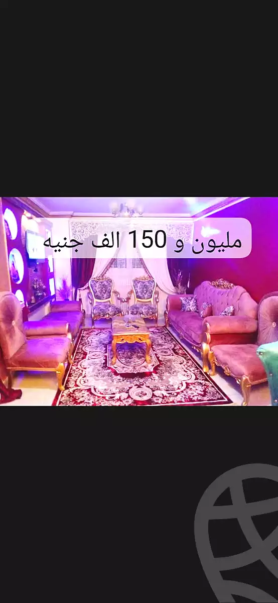 https://aqarmap.com.eg/en/listing/7333913-for-sale-cairo-el-matarya-el-masala-square