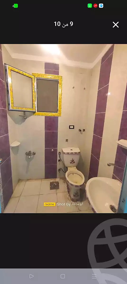 https://aqarmap.com.eg/ar/listing/7334114-for-sale-alexandria-lsywf-el-falki