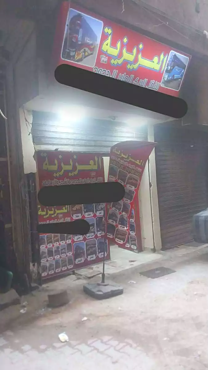 https://aqarmap.com.eg/en/listing/7335721-for-rent-cairo-faisal-tareeq-kaabesh