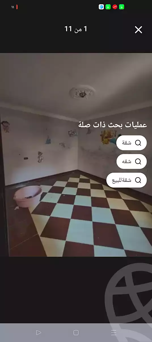 https://aqarmap.com.eg/en/listing/7337232-for-sale-alexandria-lsywf-el-falki-street-16-el-eslah