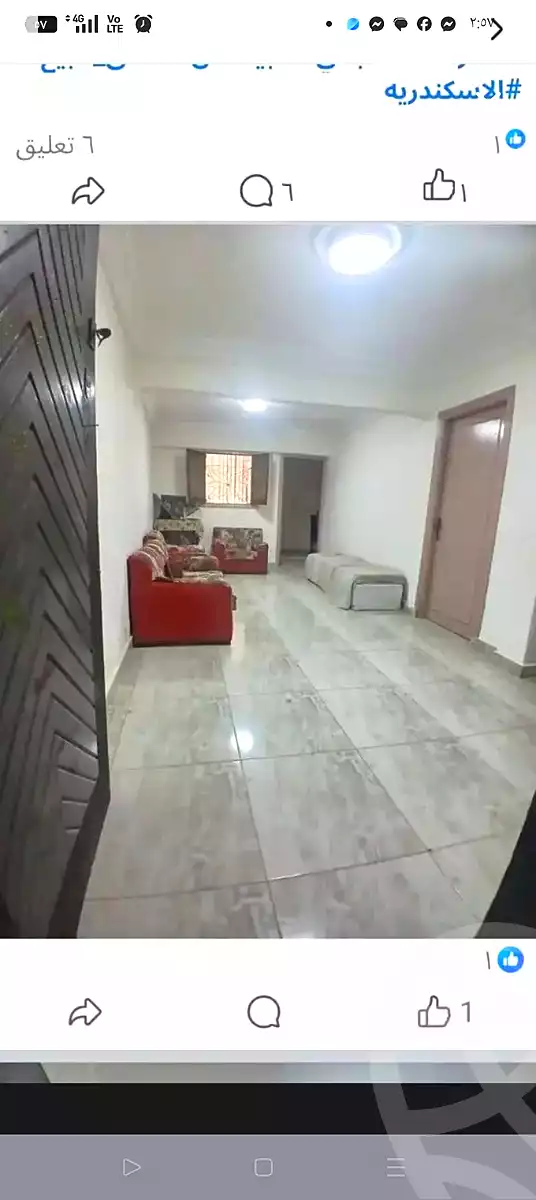 https://aqarmap.com.eg/ar/listing/7338055-for-sale-alexandria-al-agamy-lbytsh