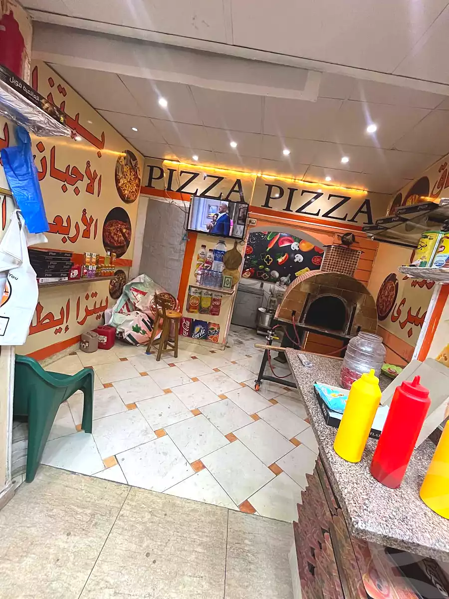 https://aqarmap.com.eg/ar/listing/7338410-for-sale-alexandria-bakoos