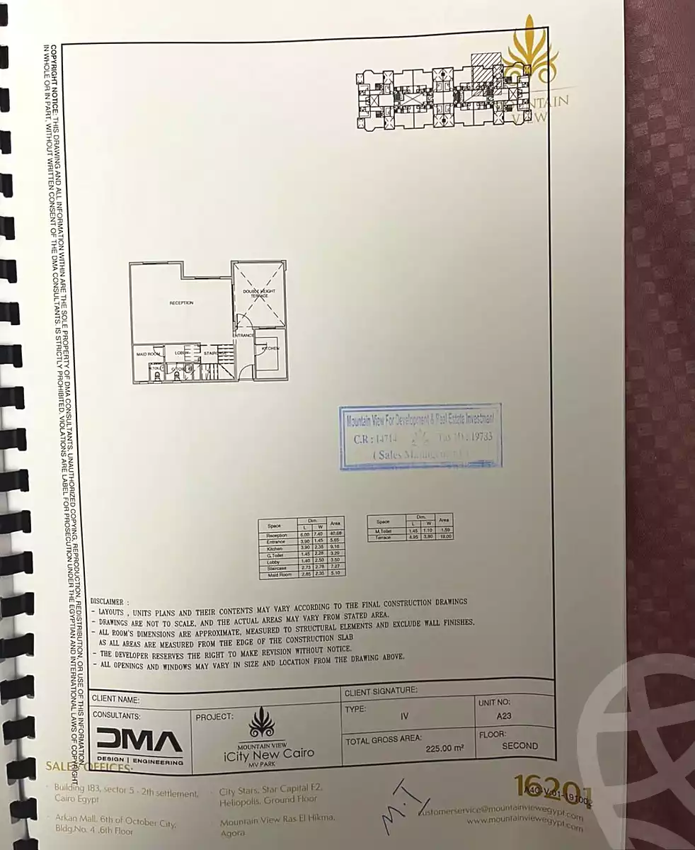 https://aqarmap.com.eg/ar/listing/7340744-for-sale-cairo-new-cairo-compounds-mwntn-fyw-y-syty-club-park-mountain-view-icity
