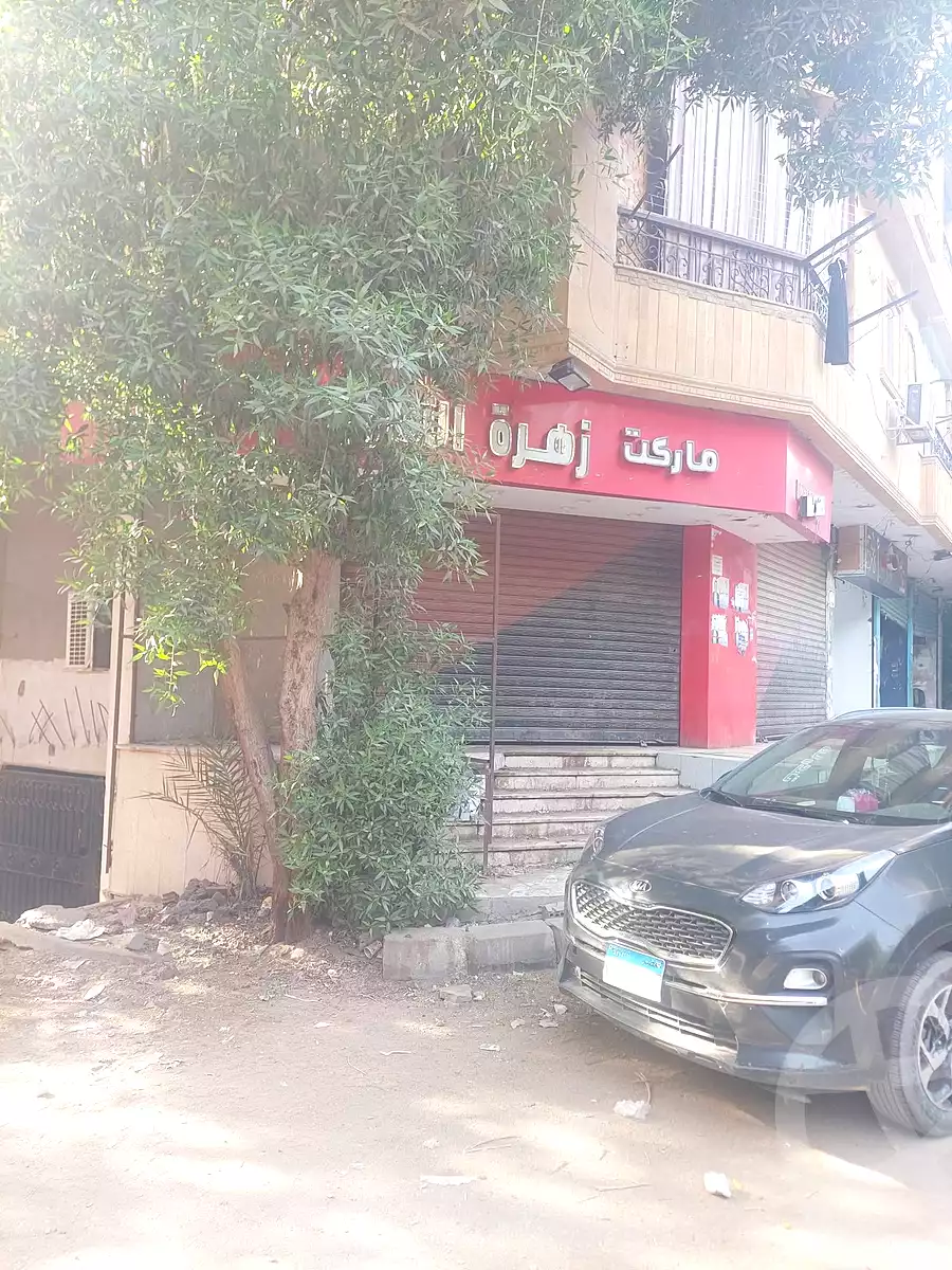 https://aqarmap.com.eg/ar/listing/7341831-for-sale-cairo-ljyz