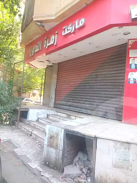 https://aqarmap.com.eg/ar/listing/7341831-for-sale-cairo-ljyz