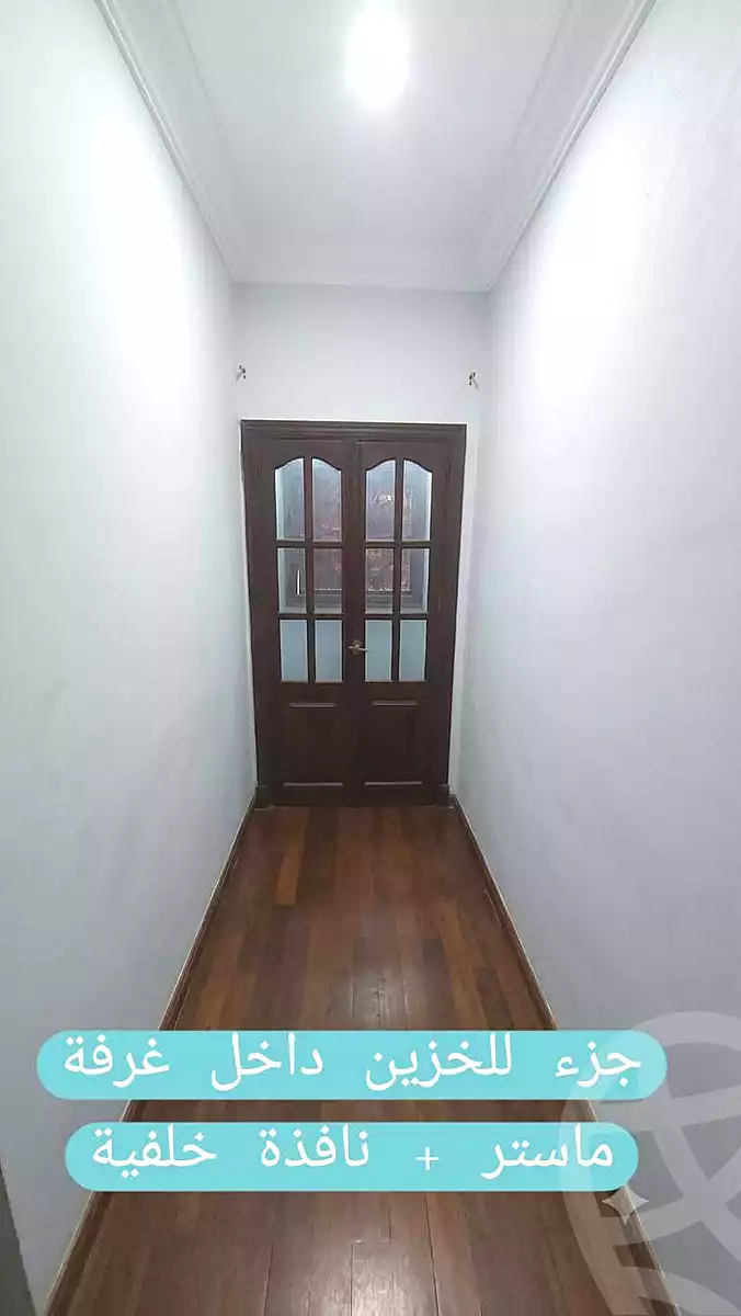 https://aqarmap.com.eg/ar/listing/7342658-for-sale-cairo-ain-shams-jsr-lswys-gamal-abd-el-naser-st